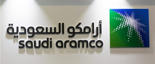 Aramco Leads Oil Industry Investment in AI