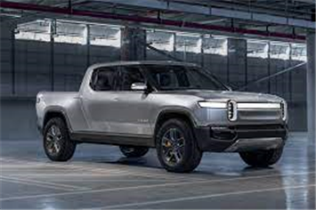 Rivian Reports after Thursday Close