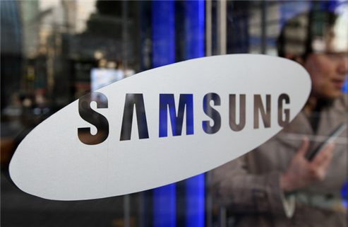 Reports: Samsung Set to Split Company in Two