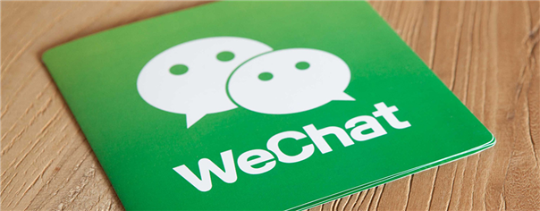 WeChat: The Next Big Tech Craze? 