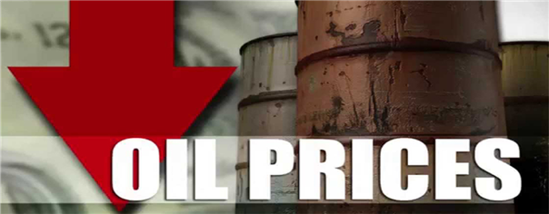 Oil Falls To $88 A Barrel On Demand Concerns   