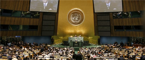 Oil Under Fire At UN Summit