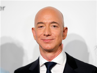 Bezos And Gates Backed Fund To Invest In Clean Energy Startups