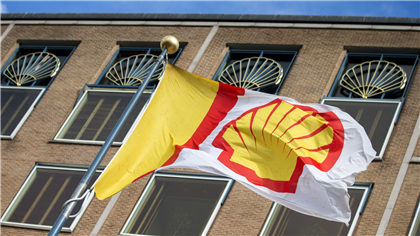 Shell Posts 700% Rise In Earnings, Prepares For ‘Lower Forever’ Oil Prices