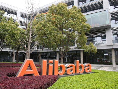 Alibaba Group Holding (BABA) Down on Refinancing News