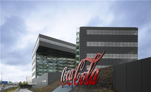 Coca-Cola (KO) Flat Amid Kellogg Deal Rumours