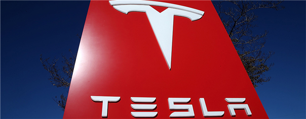 Tesla Motors (TSLA) Gains as Q3 Earnings Beat Street