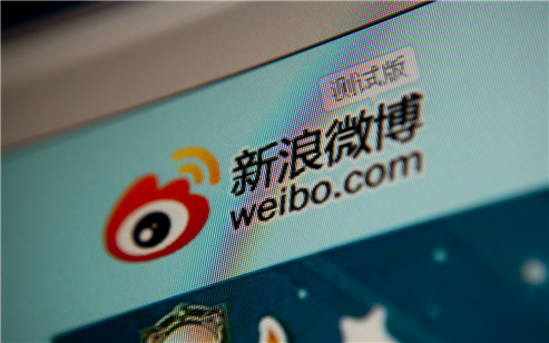 Weibo Corp (WB) Shares Flat as Earnings to be Revealed