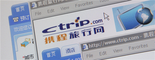 Ctrip.Com International (CTRP) Rises on Upbeat Earnings