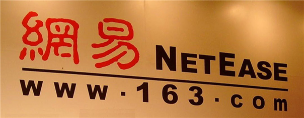 NetEase Inc (NTES) Hikes on Q4 Profit