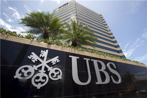 UBS Group (UBS) Down Ahead of Earnings