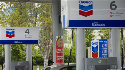Chevron’s Profit Falls On Lower Refining Margins   