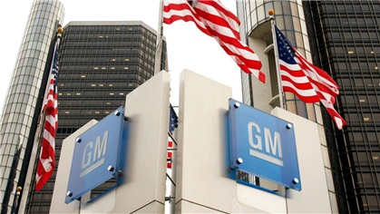 General Motors is a Cheap Stock with Potential Catalysts 
