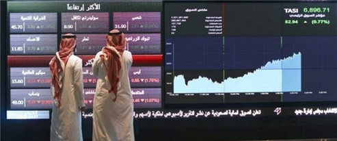 Oil Jumps As Saudis Plan Further Production Cuts