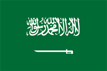 Saudi Arabia’s Non-Oil Revenue Hits 50% Of GDP